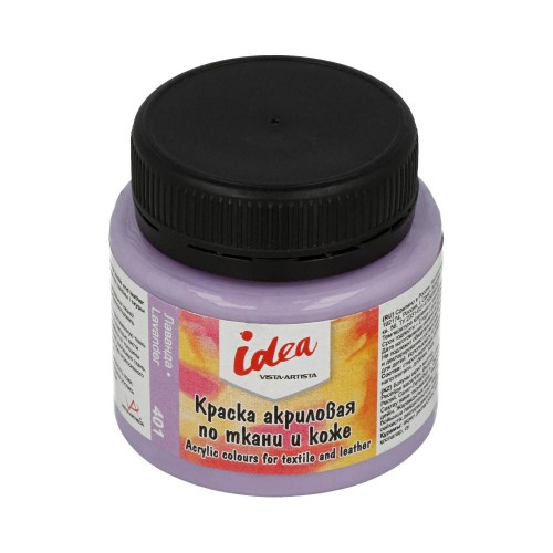 Краска по ткани и коже