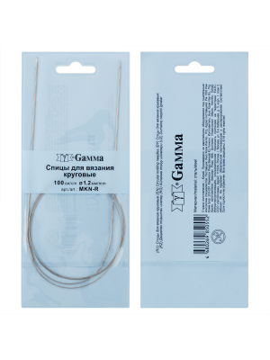Спицы GAMMA круговые  сталь d 1.2 мм 100 см 1 шт с металлической леской
