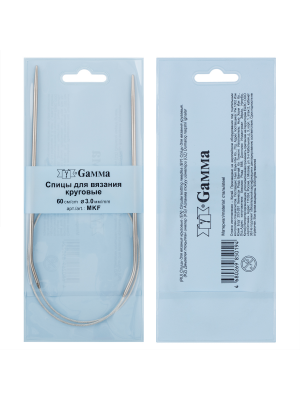 Спицы GAMMA круговые  сталь d 3.0 мм 60 см 1 шт с металлической леской