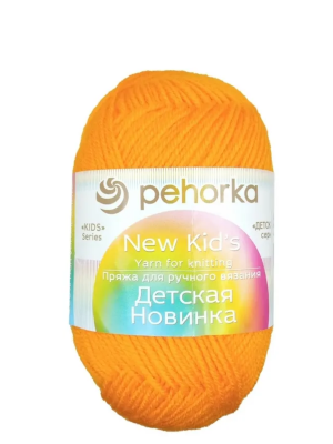 ДЕТСКАЯ НОВИНКА №485 желто-оранжевый ,50гр-200м