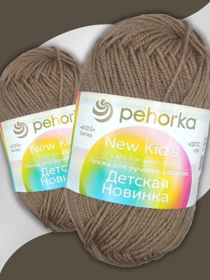 ДЕТСКАЯ НОВИНКА №388 т.верба ,50гр-200м