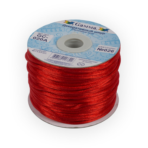 Атласный шнур,2 мм. №026 красный, цена за 1 метр