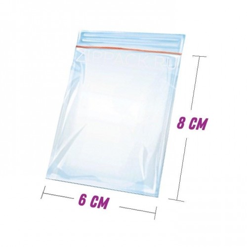 ZIP ПАКЕТ 6*8 см с замком zip-lock (50 шт)