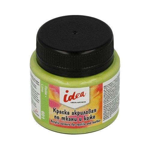 Краска по ткани и коже