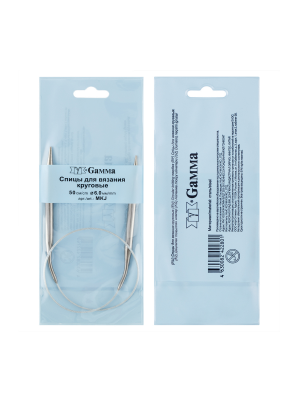 Спицы GAMMA круговые сталь d 5.0 мм 50 см 1 шт с металлической леской Спицы GAMMA круговые сталь d 5.0 мм 50 см 1 шт с металлической леской