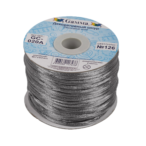 Атласный шнур,2 мм.№126 серый, цена за 1 метр