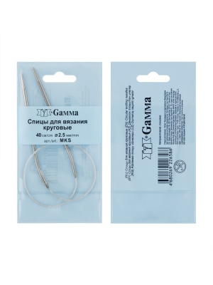 Спицы GAMMA круговые сталь d 2.5 мм 40 см 1 шт с металлической леской