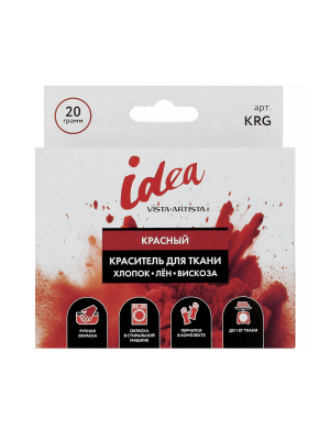  Краситель для ткани  20 г красный