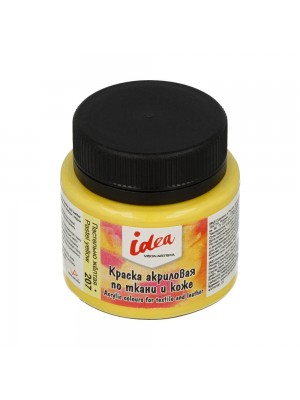 Краска по ткани и коже "VISTA-ARTISTA" idea  50 мл цвет 207 Пастельно желтая (Pastel yellow)