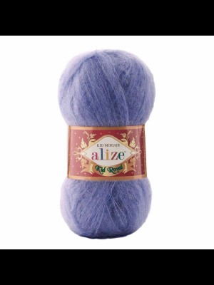Пряжа ALIZE KID ROYAL 50 (АЛИЗЕ КИД РОЯЛ 50) 975- ФИАЛКОВЫЙ