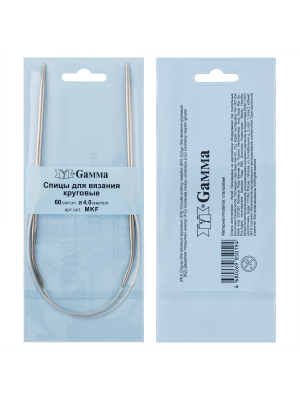 Спицы GAMMA круговые  сталь d 4.0 мм 60 см 1 шт с металлической леской
