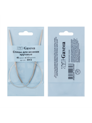 Спицы GAMMA круговые сталь d 3.5 мм 40 см 1 шт с металлической леской