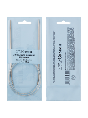 Спицы GAMMA круговые  сталь d 3.5 мм 80 см 1 шт с металлической леской