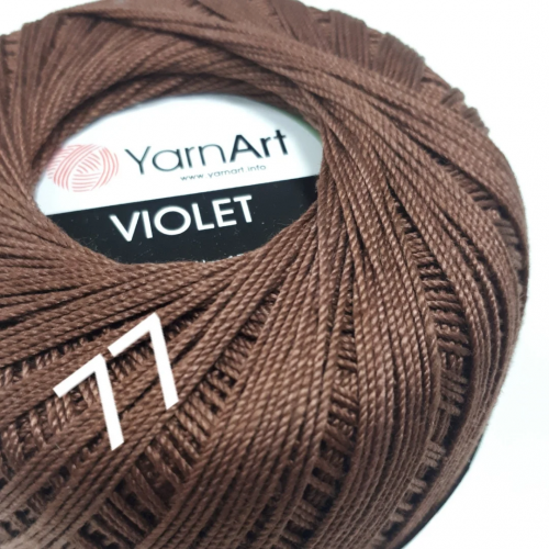  Пряжа  YarnArt Violet (ЯрнАрт Виолет) 0077 -КОРИЧНЕВЫЙ