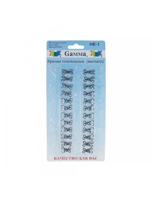 Крючки плательные 13 мм в блистере 24 шт. черный