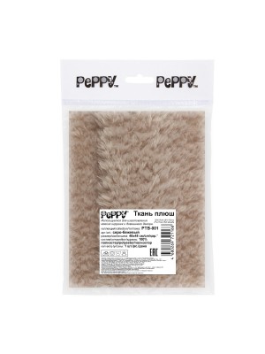 PEPPY" Плюш   48 x 48 см  100% полиэстер серо-бежевый/latte