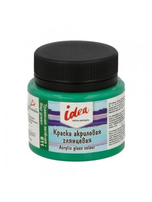 Краска акриловая "VISTA-ARTISTA" idea для декора глянцевая -50 мл 611 Травяная зеленая (Sap green) Краска акриловая "VISTA-ARTISTA" idea для декора глянцевая -50 мл 611 Травяная зеленая (Sap green)