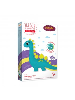 Набор для шитья "Miadolla"  Динозаврик .