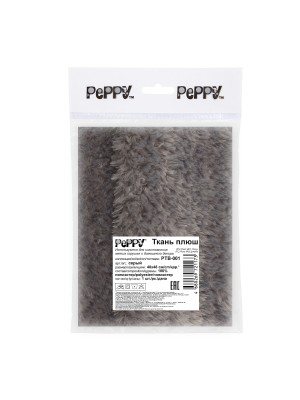 PEPPY" Плюш   48 x 48 см  100% полиэстер серый/silver
