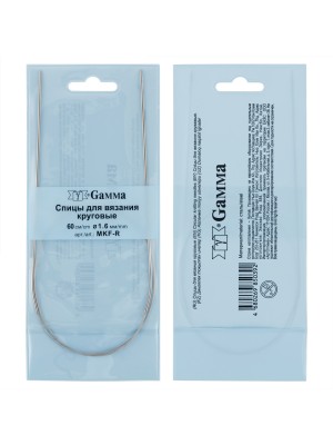 Спицы GAMMA круговые сталь d 1.6 мм 60 см 1 шт с металлической леской Спицы GAMMA круговые сталь d 1.6 мм 60 см 1 шт с металлической леской