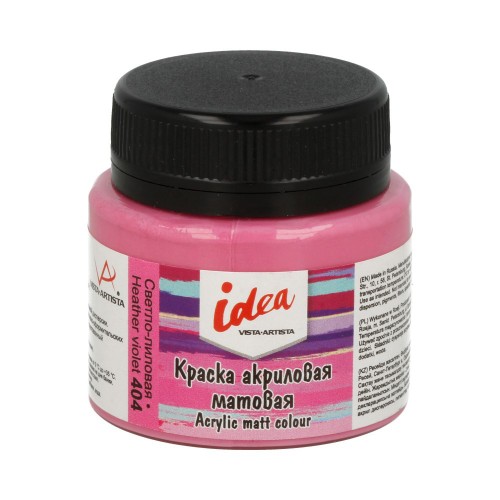 Краска по ткани и коже