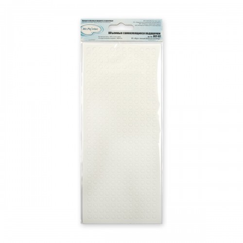 Объемные самоклеящиеся подушечки (двухсторонний скотч 380шт) "Круг малый"