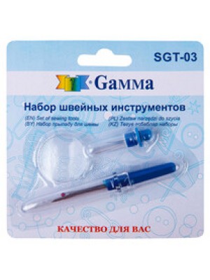 Набор для шитья "Gamma" SGT-03 Набор швейных инструментов нитковдеватель, мини-лупа, вспарыватель