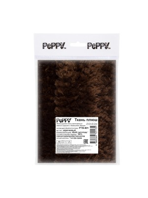PEPPY" Плюш   48 x 48 см  100% полиэстер коричневый/brown