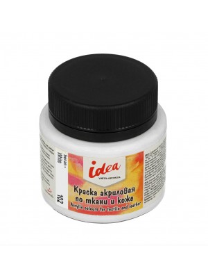 Краска по ткани и коже "VISTA-ARTISTA" idea  50 мл цвет 102 Белая (White)