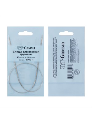 Спицы GAMMA круговые сталь d 1.6 мм 40 см 1 шт с металлической леской Спицы GAMMA круговые сталь d 1.6 мм 40 см 1 шт с металлической леской