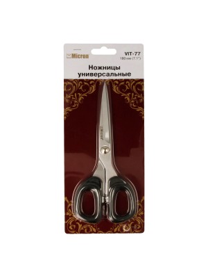 Ножницы "Micron" VIT-77 (G-915T) универсальные в блистере 180 мм .