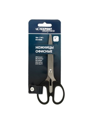 Ножницы офисные  "Expert Complete" 150 мм 63 мм .