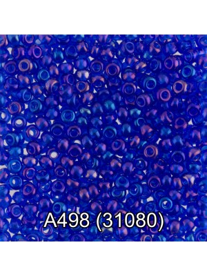 Чешский бисер А498-31080- 10/0 ,5 гр,цв-синий 