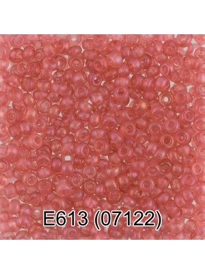 Чешский бисер Е613-07122,10/0 ,5 гр,цв- розовый