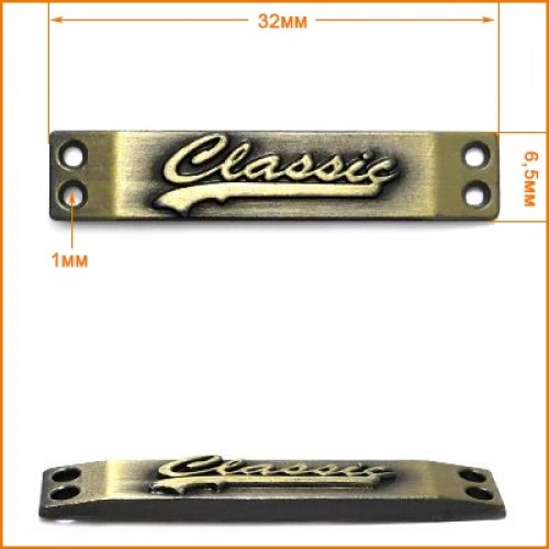 Нашивка металлическая ,лейб Classic-цв бронза, размер 32*6.5 мм