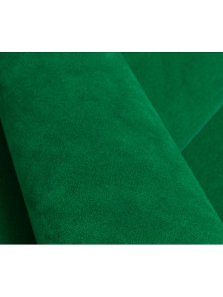 Искусственная замша,А4,цв-зеленый