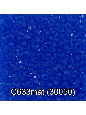 Чешский бисер С633-30050- 10/0 ,5 гр,цв-св.васильковый матовый
