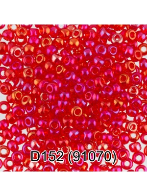Чешский бисер D152-91070, 10/0 ,5 гр,цв-красный