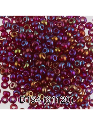 Чешский бисер D154-91120,10/0 ,5 гр,цв-вишневый/перл