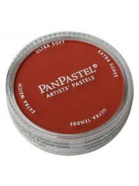PanPastel профессиональная пастель. Цвет №3805