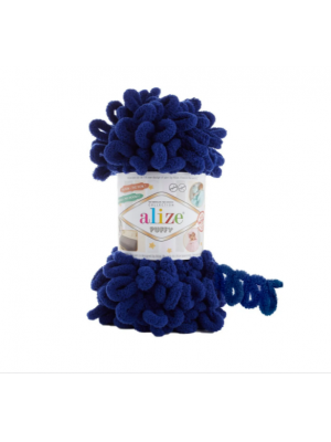 Пряжа Alize Puffy-цвет тёмно-синий,100 гр-9 м
