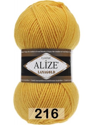 Пряжа Alize-Ланаголд (Lanagold) цв-216(жёлтый)