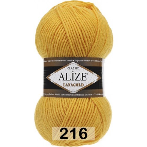 Пряжа Alize-Ланаголд (Lanagold) цв-216(жёлтый)