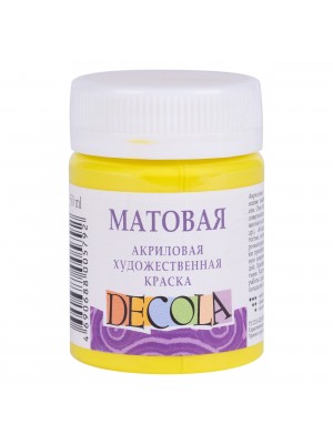 Матовая акриловая краска Decola,цв.лимонный, 50мл