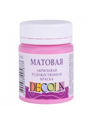 Матовая акриловая краска Decola,цв.розовый, 50мл