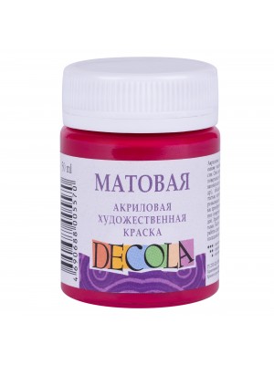 Матовая акриловая краска Decola,цв.бордовый, 50мл