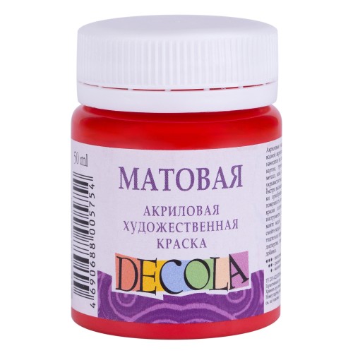 Матовая акриловая краска Decola,цв.красный, 50мл