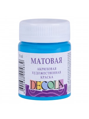 Матовая акриловая краска Decola,цв.небесно-голубой, 50мл