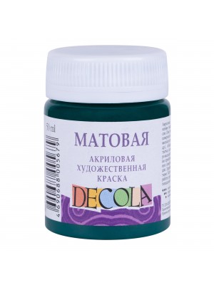 Матовая акриловая краска Decola,цв.изумрудный, 50мл