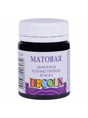 Матовая акриловая краска Decola, цв.чёрный, 50мл